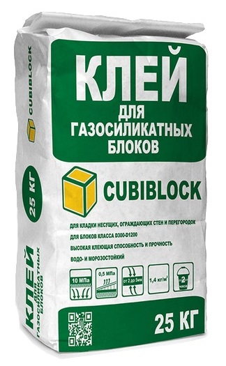 Клей для ячеистого бетона CUBIBLOCK, 25 кг