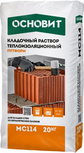 Кладочные смеси, клеи для кладки в Балашихе