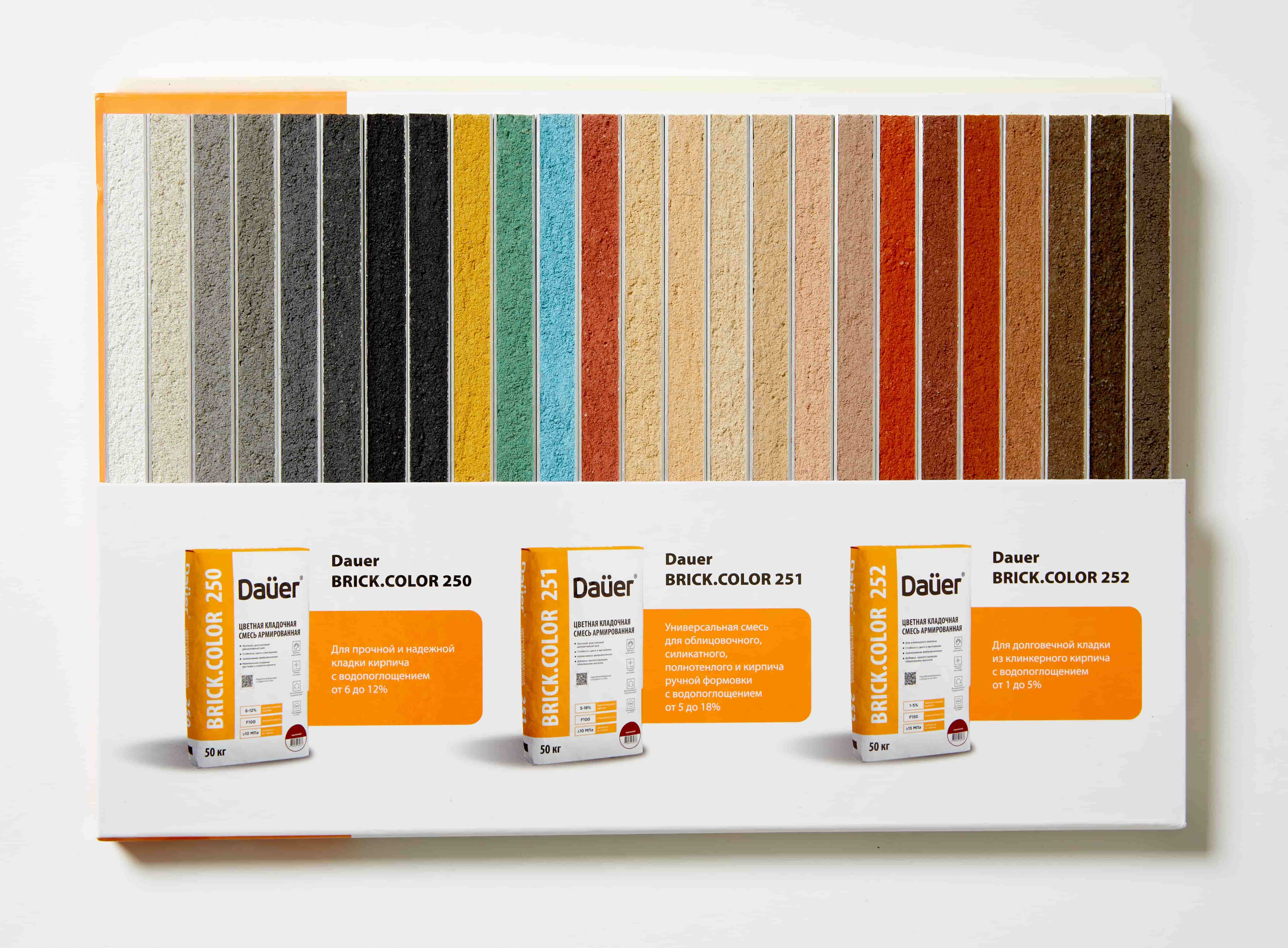 Цветная кладочная смесь армированная DAUER BRICK.COLOR 252 кремово-бежевый, 50 кг фото 2